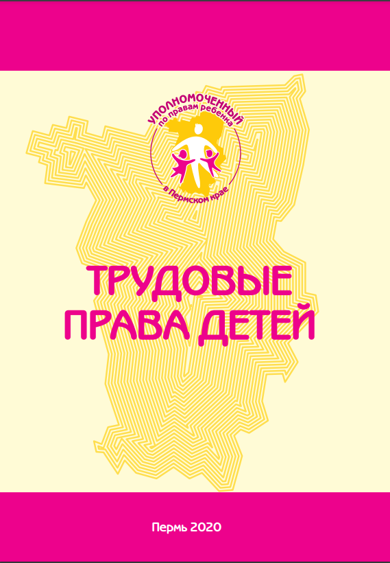 изображение_2022-02-28_102839.png