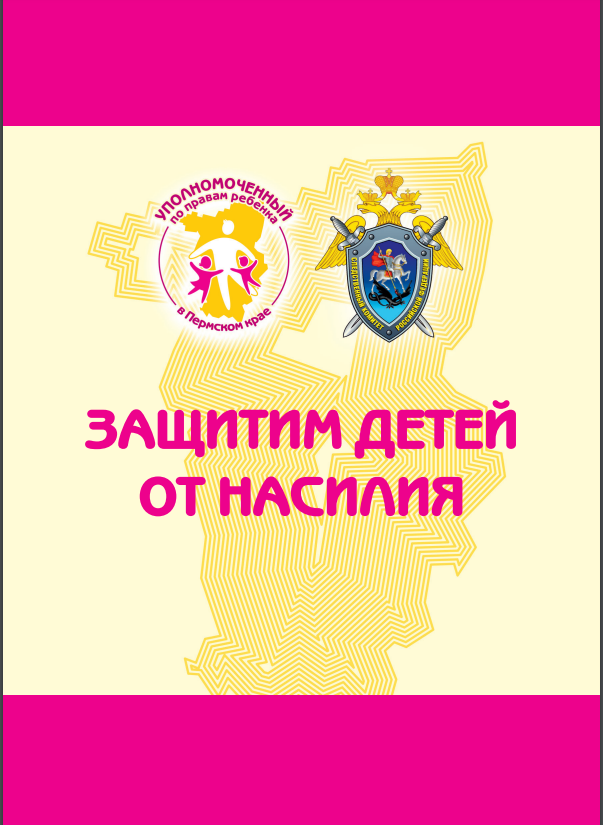 изображение_2022-02-26_092144.png