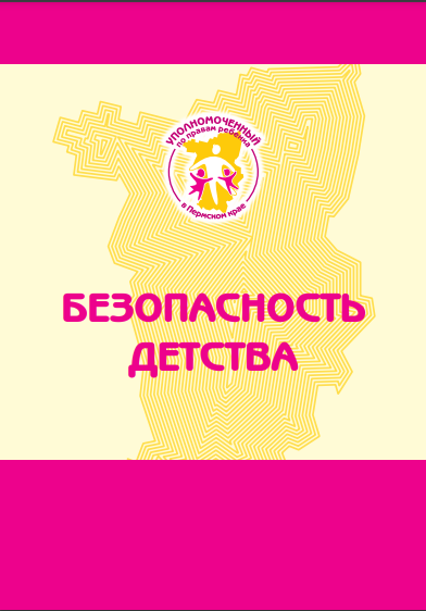 изображение_2022-02-28_105220.png