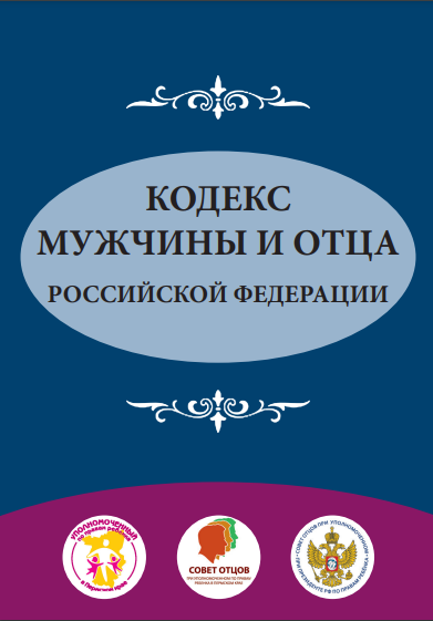 изображение_2022-02-28_104944.png