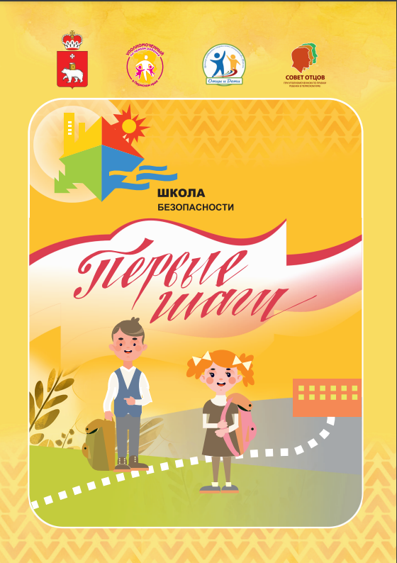 изображение_2022-02-28_104909.png