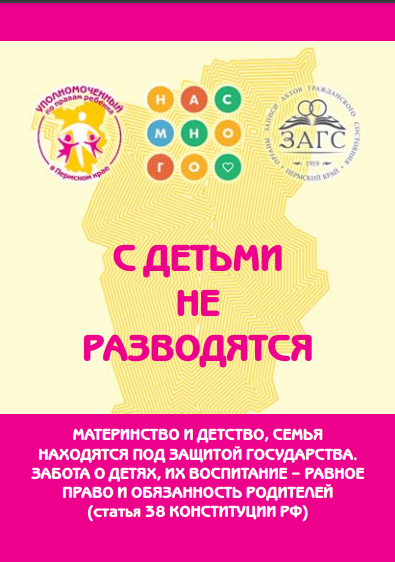 изображение_2022-02-28_104732.png