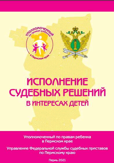 изображение_2022-02-28_104129.png