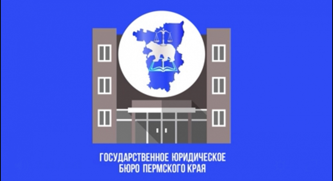 08 апреля 2026 года жители Октябрьского   муниципального  округа смогут получить бесплатную юридическую помощь 