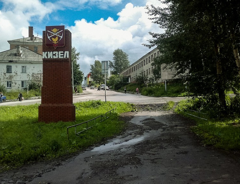 06 мая 2025 года жители Кизеловского муниципального округа смогут получить бесплатную юридическую помощь 